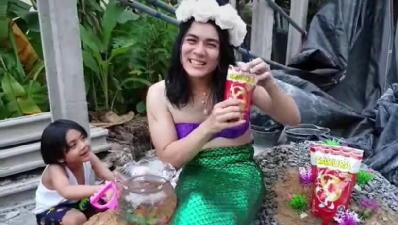 แน็ก ชาลี ริวิวอาหารปลาสุดล้ำ | The Thaiger