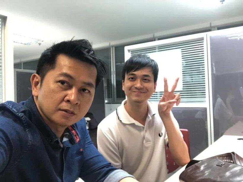ปอท. จับ กาณฑ์ พงษ์ประภาพันธ์ นักกิจกรรม โพสต์เฟชบุ๊กประวัติศาสตร์ต่างประเทศ | The Thaiger