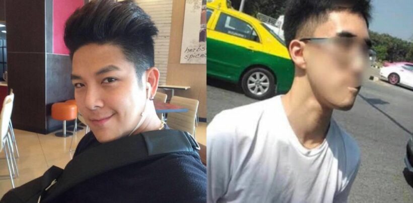 เก่ง เกียร์ R เตือนคนว่าหนุ่มแว่นหัวร้อนในโซเชียล ระวังติดคุก | The Thaiger