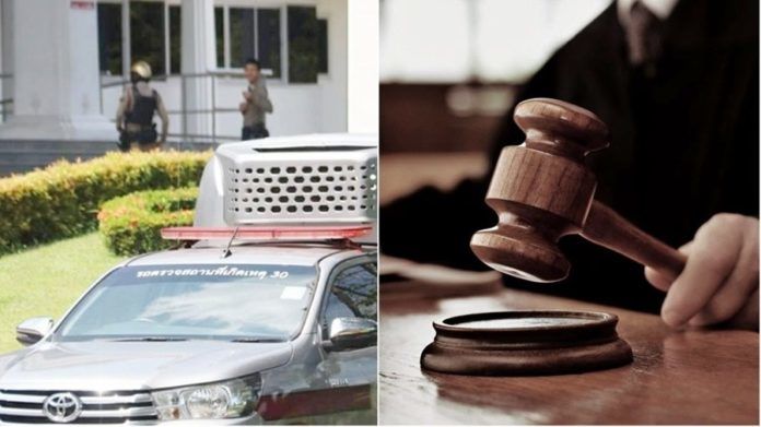 เลขาฯ ศาลจ่อนำเรื่องผู้พิกาษายะลายิงตัวเข้าประชุมก.ต. | The Thaiger