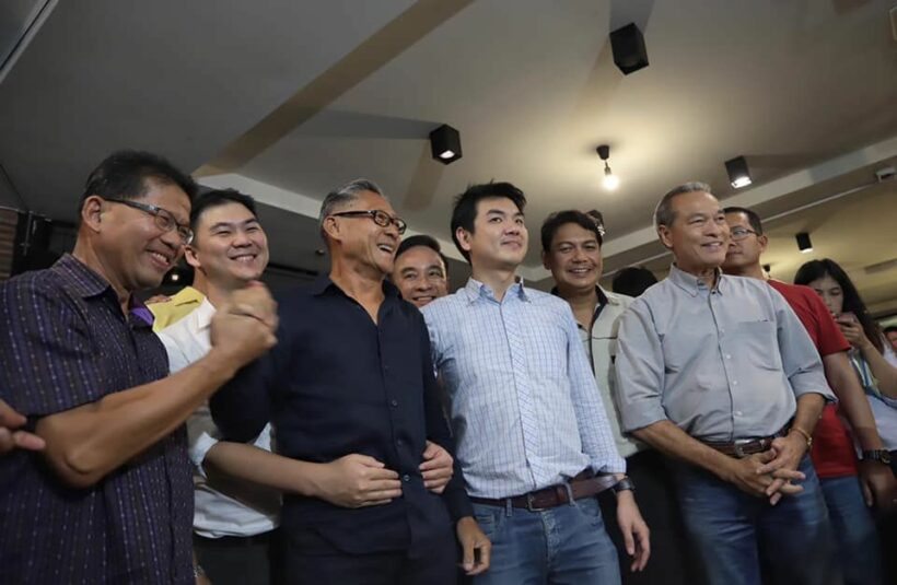 เลือกตั้งซ่อมนครปฐม ปิยบุตร ขอบคุณทุกคะแนนเสียง ผิดหวังแต่ไม่ท้อ | The Thaiger