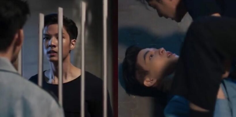 ฉลามบอกไทว่าฆ่าน้องขิม หมอเป้งเร่งทำคะแนน เรื่องนี้ต้องมีคนอกหัก -พรีวิวรักฉุดใจนายฉุกเฉิน EP 14 | The Thaiger