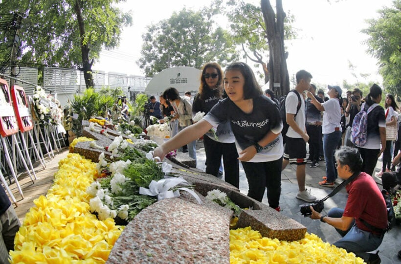 43rd anniversary of the Thammasat University Massacre remembered