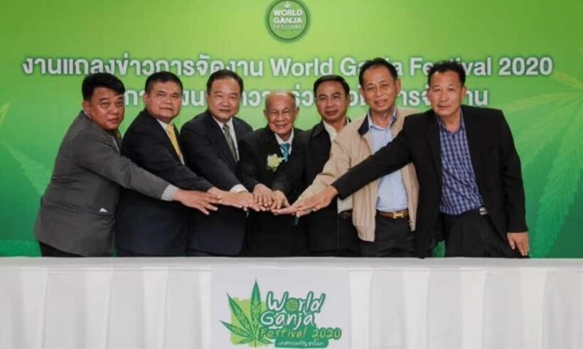 World Ganja Festival comes to NE Thailand early 2020