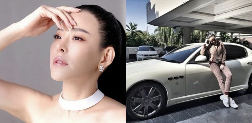 ตรวจสอบรถมาเซราติ ของหนิง ปณิตา 24 ต.ค.นี้ ชำระค่าปรับแล้ว 2 ข้อหา | The Thaiger