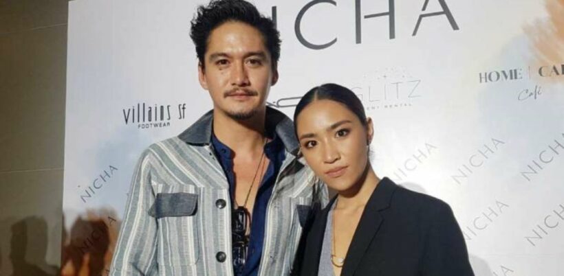 อนันดาเปิดตัวณิชชา รัก 2 ปีแฮปปี้ดี | The Thaiger