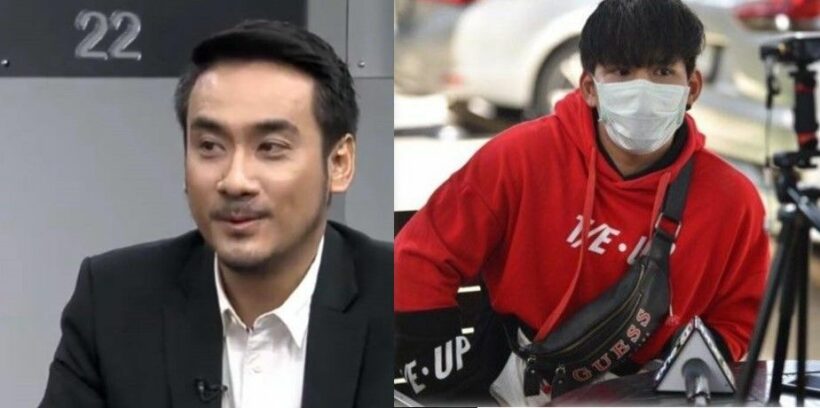 ทนายเจมส์ พูดถึงน้ำอุ่น คาดไม่ได้ทำกับลัลลาเบลครั้งแรก | The Thaiger