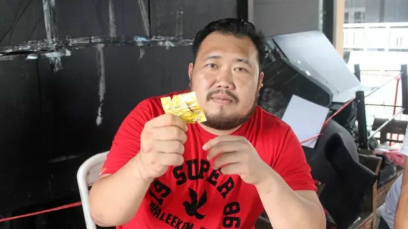 ตี๋ชี้แจงถือซองเหลืองนัวพริตตี้เดียร์ คือยาแก้ไออย่ามโน | The Thaiger
