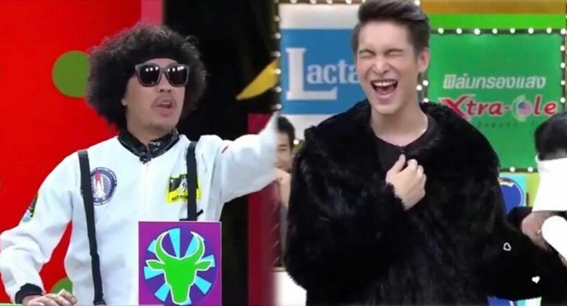 พีท พล ก็โดนพล่ากุ้ง แซวสายเหลือง ก่อนโยชิ | The Thaiger