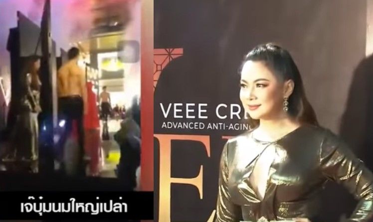 เสี่ยโป้ พูดลามปามบุ๋ม ปนัดดา ชาวเน็ตวิจารณ์ยับ (มีคลิป) | The Thaiger