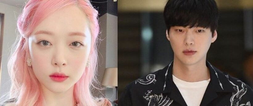 อัน แจฮยอนโพสต์ถึงซอลลี่ใช่ไหม? | The Thaiger