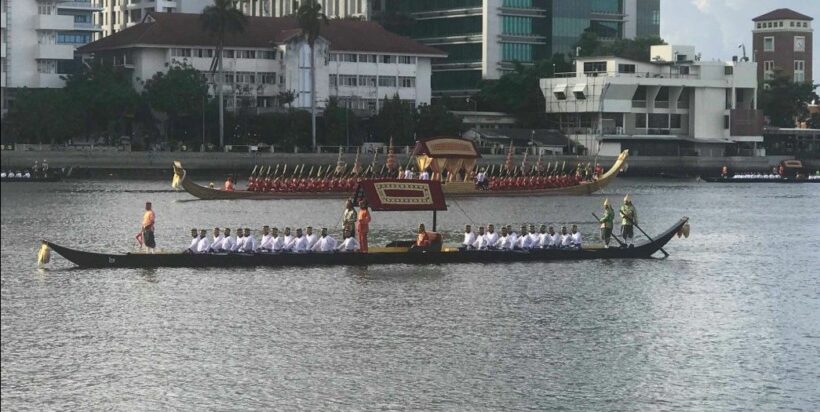 ฝึกซ้อมใหญ่ขบวนเรือพระราชพิธีครั้งที่ 1 | The Thaiger