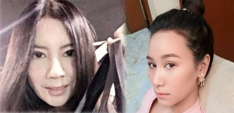หรือจะโดนอีกคน? กานต์โพสต์ดราม่า คนสงสัยว่าเป็นแซนวิช | The Thaiger