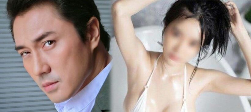 สาวคนใหม่เอ พศิน โพสต์สุดแซ่บ ผู้ชายมีสิทธิ์เลือกคนใหม่ | The Thaiger