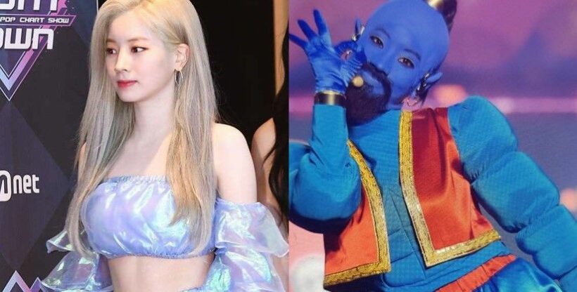 ดาฮยอน Twice ทุ่มทุน แต่งตัวเป็นยักษ์จินนี่ในเรื่องอะลาดิน | The Thaiger