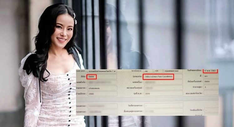 ไม่พบการจดทะเบียนรถมาเซราติของ หนิง ปณิตา | The Thaiger