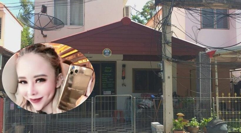 บ้านแม่มณีไม่มีใครอยู่ เพื่อนบ้านบอกอยู่ดีๆ ก็รวย | The Thaiger