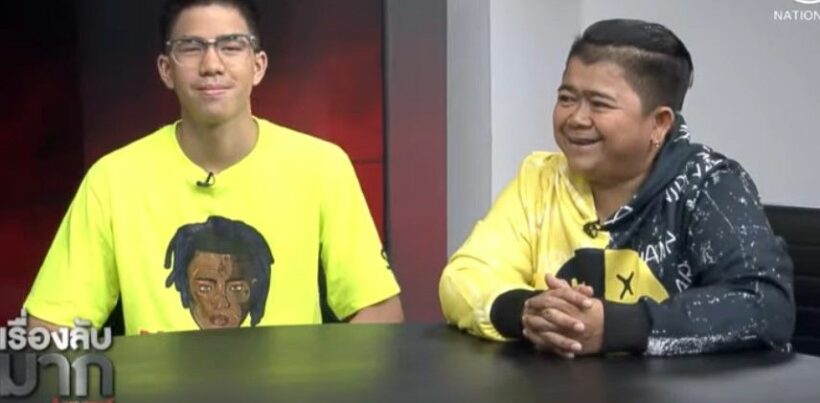 โก๊ะตี๋ เปิดตัวลูกชายครั้งแรก ปฏิเสธรักจากเพื่อนผู้ชาย | The Thaiger