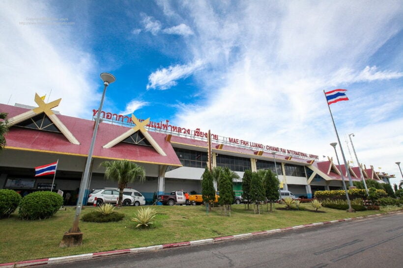 Chiang Rai and Hat Yai airports NOT closing – Thai transport minister