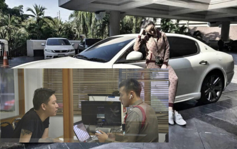สามีหนิง ปณิตา นำหลักฐานครอบครองรถมาเซราติให้ตำรวจ | The Thaiger