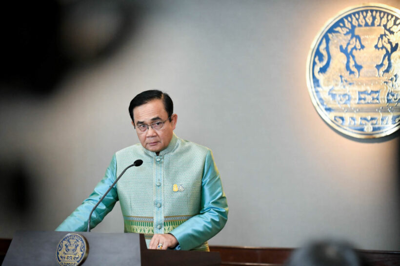 ธนาธร ชำแหละ ความย้อนแย้งของ พล.อ.ประยุทธ์ ในการแก้ไขรัฐธรรมนูญ | The Thaiger