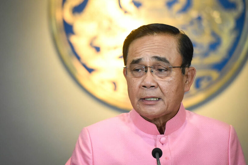4-5 พฤศจิกายน เป็นวันหยุดราชการพิเศษ อำนวยความสะดวกประชุมอาเซียน | The Thaiger