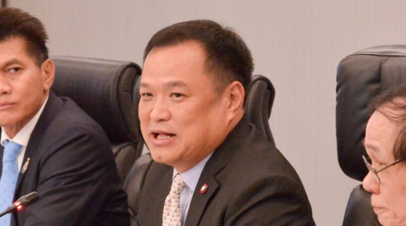 กระทรวงเกษตร เดินหน้าออกกฎกระทรวง หลังคกก.วัตถุอันตรายมีมติแบน 3 สาร | The Thaiger