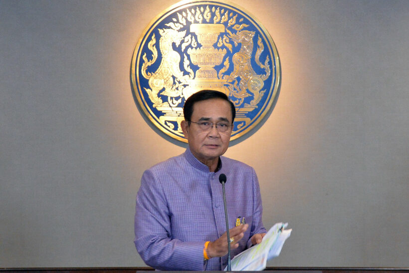 ประยุทธ์ชี้ สหรัฐตัด GSP ไทย มองวิกฤติเป็นโอกาส | The Thaiger