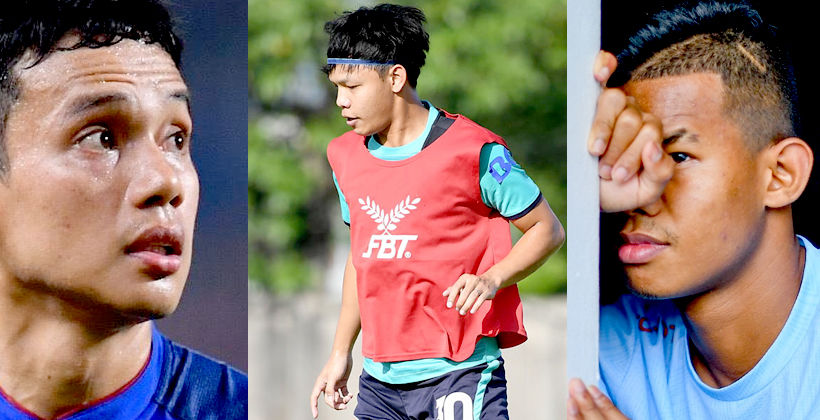 3 ทางเลือก ทีมชาติไทย หลังเสีย ธีราทร ดวล มาเลเซีย | The Thaiger