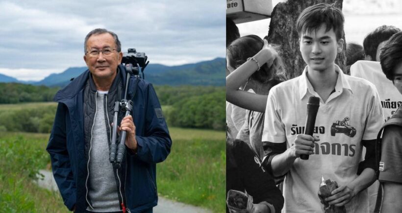 ม.จ.จุลเจิม อ้างประชาชน 50 ล้านคน ขอบคุณพุทธิพงษ์-ปอท ปมจับกาณฑ์ พงษ์ประภาพันธ์ | The Thaiger