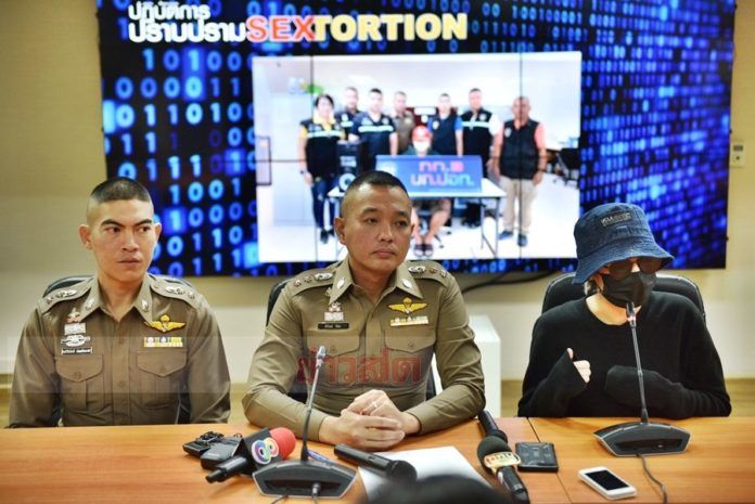 พริตตี้แจ้งจับโมเดลลิ่ง ล่อลวงถ่ายคลิปเปลือย โพสต์ขายกลุ่มลับ | News by The Thaiger