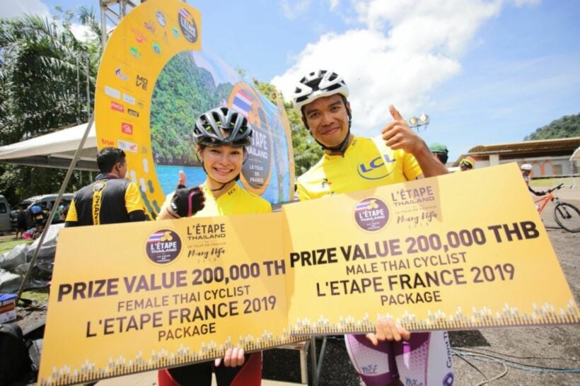 Tour De France comes to Phang Nga – L’Etape Thailand on October 27