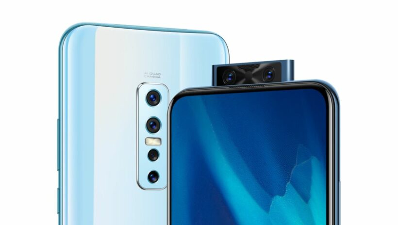 เปิดตัว Vivo V17 Pro สมาร์ทโฟนกล้อง 6 ตัว แบตอึด, Snap675 พร้อมราคา 12,999. | The Thaiger