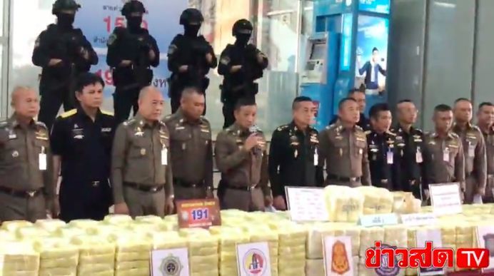 ตำรวจปราบปรามยาเสพติด จับยาบ้า-ยาเค-ยาอี-เฮโรอีน ล็อตยักษ์ | The Thaiger