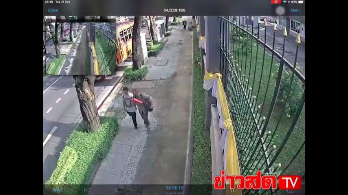 เร่งไล่ล่า 2 หนุ่มใหญ่ ทิ้งวัตถุต้องสงสัยป่วนกรุง | The Thaiger