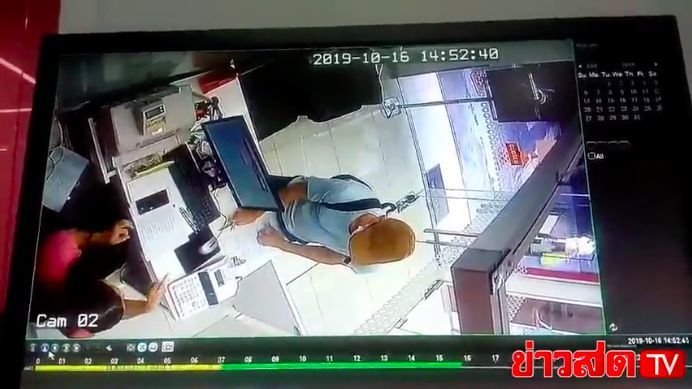 ตำรวจเร่งไล่ล่าโจรต่างชาติ บุกจี้ร้านแลกเงิน ธ.ออมสิน | News by The Thaiger
