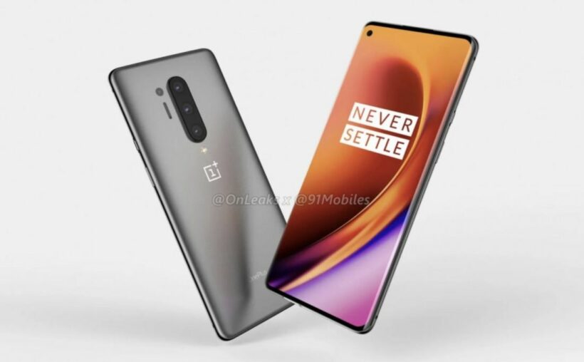 หลุดภาพคอนเซ็ปต์ OnePlus 8 หลังเปิดตัว 7T ไม่ถึงเดือน | The Thaiger