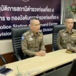 Viral video of Pattaya bus driver arguing with suspected illegal tour guides sparks investigation | Thaiger