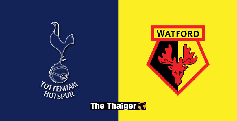 19 ต.ค. พรีวิวพรีเมียร์ลีก สเปอร์ส พบ วัตฟอร์ด – พร้อมช่องทางรับชม | The Thaiger