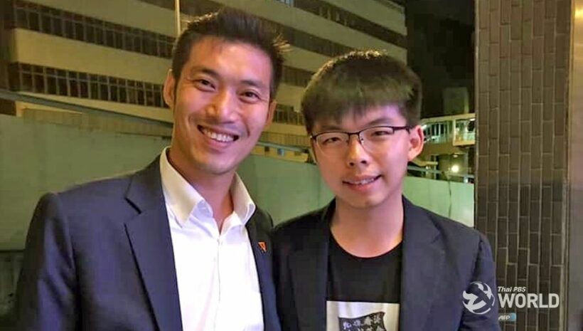 Future Future leader Thanathorn denies interfering in Hong Kong issues