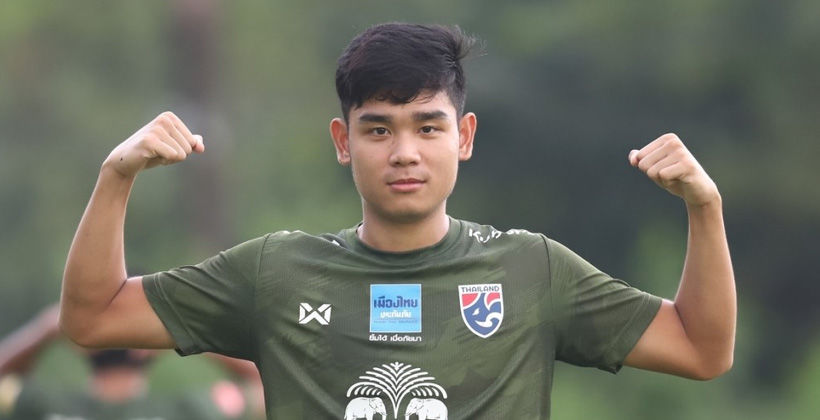 ทีมชาติไทย U19 ซ้อมมื้อสุดท้ายก่อนพบ ทีมชาติเวียดนาม – GSB Bangkok Cup 2019 | The Thaiger