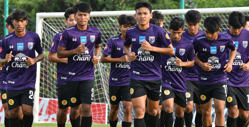 ทีมชาติไทย U19 ซ้อมต่อเนื่อง รอลุย ชิงแชมป์เอเชีย | The Thaiger
