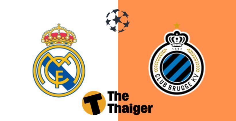1 ต.ค. ถ่ายทอดสด UCL ยูฟ่า แชมเปี้ยนส์ลีก: เรอัล มาดริด VS คลับ บรูซ พร้อมลิงค์ดูฟรี | The Thaiger