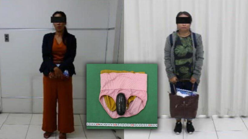 Thai women in Japan drug bust