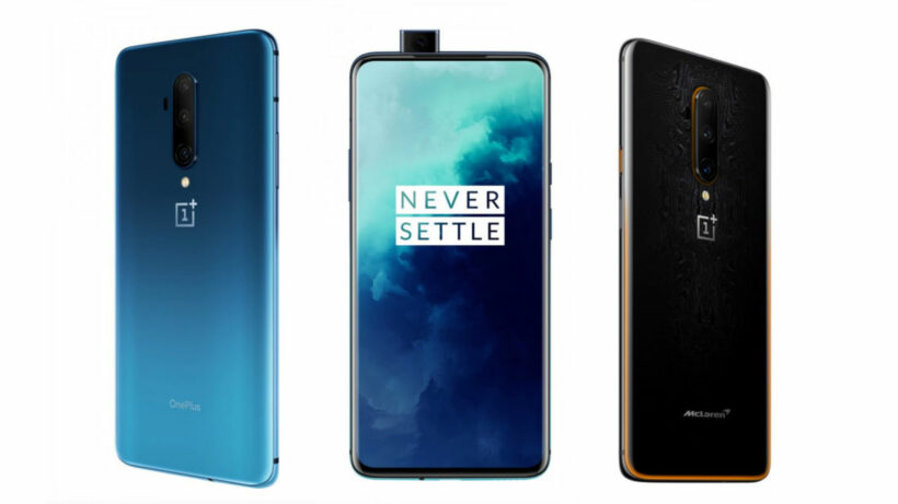 เปิดตัว OnePlus 7T Pro และ MaLaren Edition แรงหรูและดูแพง | The Thaiger