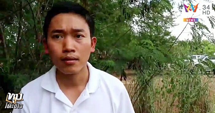 หนุ่มนั่งสมาธิเห็นศพในปั๊มร้าง ช็อก! ตามไปเจอศพจริง | News by The Thaiger