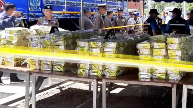 Crystal meth worth 500 million baht seized