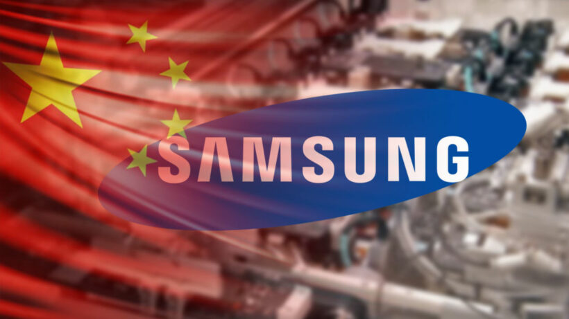 Samsung และ Sony ยกเลิกสายงานผลิต ปิดโรงงานทั้งหมดในจีน เหตุค่าแรงสูง คู่แข่งเจ้าบ้านเยอะ | The Thaiger