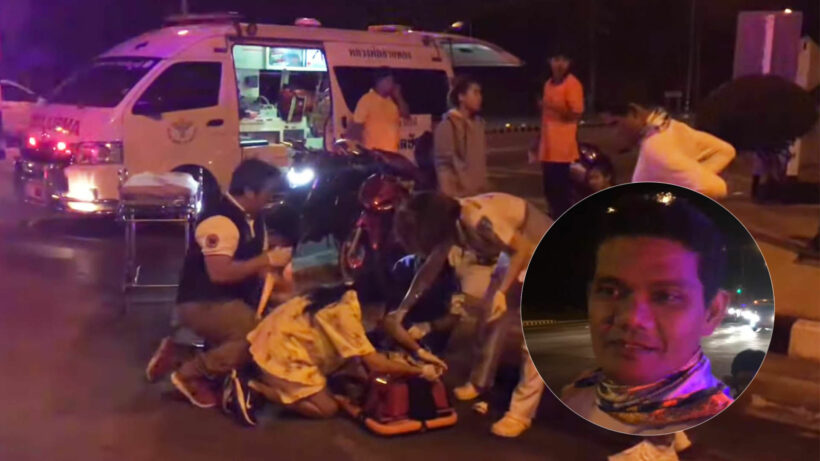 Ambulance driver arrested in north-east Thailand for being on drugs