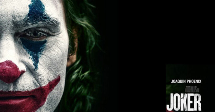 ส่องรีวิว Joker จุดกำเนิดตัวร้ายที่น่าเศร้า | The Thaiger